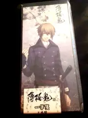 Hakuouki Shinsengumi Kitan note memo pad rare