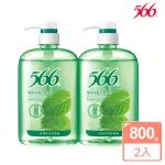 【566】無矽靈薄荷淨屑洗髮露-800GX2