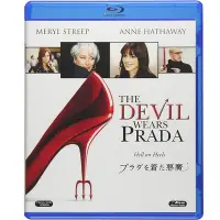 在飛比找Yahoo奇摩購物中心優惠-穿著 PRADA 的惡魔 藍光 BD