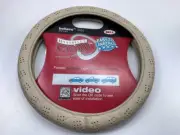 Hopkins 97370-9DI HyperFLEX Core Bellaire TAN Steering Wheel Cover 14.5"-15.5"