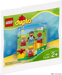 在飛比找露天拍賣優惠-現貨LEGO 40269 樂高積木玩具 Duplo得寶 大顆