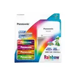 ［玩物尚質］ 日本 PANASONIC EVOLTA RAINBOW 急速充電電池組 含四顆1900MAH 現貨 國際牌