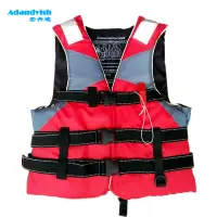 在飛比找蝦皮商城精選優惠-安丹迪Adandyish帶安全扣紅色成人救生衣 遊泳衣 帶救