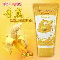 在飛比找PChome24h購物優惠-【亞柏林】HOT KISS‧香蕉 熱戀果味潤滑液 200ml