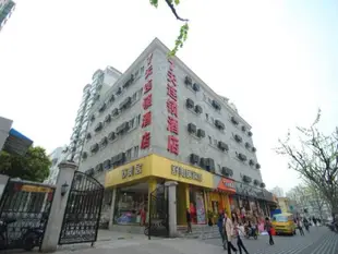 7天連鎖酒店上海大寧國際延長路地鐵站店
