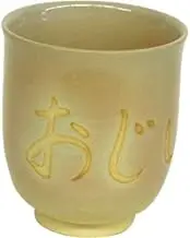 Yunomi (Yumi) Stylish: Grandpa (Hagi Ware), Tea Cup (Large), Arita Ware, Japanese Cup Pottery, Size (Diameter) 3.1 x 3.5 inches (7.9 x 8.8 cm), No. 374992