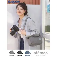 在飛比找ETMall東森購物網優惠-elecom輕便單肩手提包攝影包單反背包off toco微單