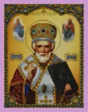 Bead embroidery kit Icon of St Nicholas hand embroidery needlework kit