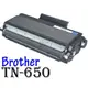 [ Brother 副廠碳粉匣 TN-650 TN650 650 ][8000張] HL-5340D/5370DWT/MFC-8480DN/8680DN/8890DW