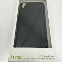 在飛比找蝦皮購物優惠-HTC 820原廠磁吸式立架背蓋