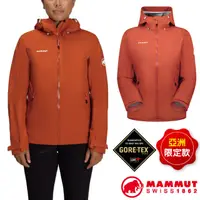 在飛比找PChome24h購物優惠-【瑞士 MAMMUT 長毛象】亞版 女 超輕量GoreTex