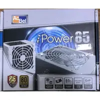 在飛比找蝦皮購物優惠-庫存新品 AcBel康舒 iPower 85 750 700