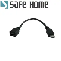 在飛比找Yahoo奇摩購物中心優惠-SAFEHOME Micro USB 公 轉 Mini US