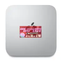 在飛比找露天拍賣優惠-Apple Mac mini八核M1M2芯片 8G 256G