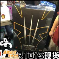 在飛比找露天拍賣優惠-<模型下殺九折>HT 金剛狼 HOTTOYS MMS187 