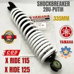 山葉 PUTIH 避震器 2BU-白色摩托車 YAMAHA X RIDE 115 X RIDE 125 原裝品質原裝避震