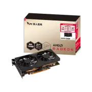 Kuroutoshikou AMD Radeon RX 6600 XT RD-RX6600XT-E8GB/DF New From Japan F/S