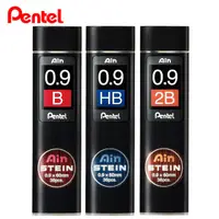 在飛比找蝦皮商城優惠-日本飛龍 PENTEL Ain STEIN 自動鉛筆芯 C2