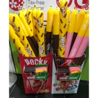 在飛比找蝦皮購物優惠-日本商品 現貨 Glico 格力高 固力果 Pocky 造型