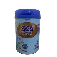 在飛比找蝦皮商城優惠-惠氏 S26 資兒樂 4號 850g