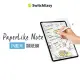 【SwitchEasy 魚骨牌】PaperLike Note iPad 抗藍光書寫版類紙膜 iPad Air 10.9/ Pro 11/12.9 吋/mini 8.3吋