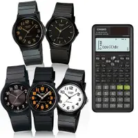 在飛比找蝦皮商城優惠-【CASIO】考試必備組合 小錶+計算機神器2代(MQ-24