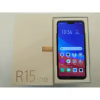 在飛比找蝦皮購物優惠-*最殺小舖 *福利品全新oppo r15pro 夢鏡紫 無傷