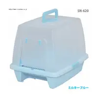 在飛比找蝦皮購物優惠-【寵麻吉】日本IRIS貓砂盆-方型除臭貓便盆 SN-620(