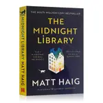 【台灣出貨】午夜的圖書館 THE MIDNIGHT LIBRARY HAIG MATT 馬特海格 關於生與死的小說 文學