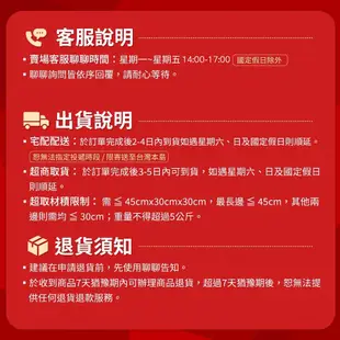 日本原廠進口 明治 膠原蛋白粉璀璨金28日份袋裝196g-短效[20240630]