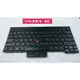 【Sweet 3C】全新Lenovo T430 T430I T430S T430I L430 T530 T530I W530 X230 X230I X230T Keyboard 中文 鍵盤
