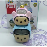 在飛比找蝦皮購物優惠-(現貨) Tomica 多美 復活節  Tsum Tsum 