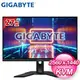 Gigabyte 技嘉 M27Q 27型 165Hz 1ms HDR400 電競螢幕