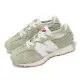 New Balance 童鞋 327 中童 寬楦 橄欖石 白 休閒鞋 親子鞋 復古 NB PH327LD-W