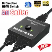 4K HDMI 2.0 Cable Switch Switcher Splitter Hub HDCP 2x1 1x2 In Out