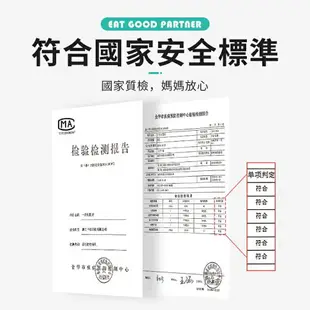 APP下單享點數9% 超取199免運｜【安全無毒】安全一次性圍兜 防水圍兜 拋棄式 寶寶圍兜 口水巾 紗布巾 防髒圍兜 口水兜【D1-00919】