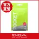 【TENGA官方直營】POCKET TENGA 口袋包 [CLICK BALL/圓點綠] (超越經典 飛機杯 自慰套器蛋 日本情趣18禁)