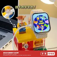 在飛比找蝦皮購物優惠-適用蘋果手錶支架 applewatch充電底座 創意樂高s8