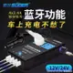 車載逆變器12V/24V轉220V通用電源轉換器多功能汽車插座 全館免運