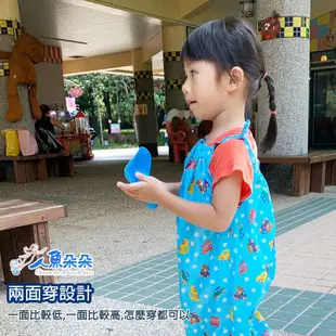 防潑水玩沙衣 嬰幼兒童防水衣 兩面穿 玩沙衣 玩水衣 畫畫衣 吃飯衣 防髒衣 雨衣 現貨 台灣出貨 Rainnie