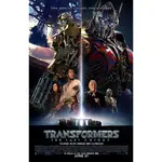 變形金剛5：最終騎士 A3+電影海報多款 🇹🇼全現貨本島直出 TRANSFORMERS: THE LAST KNIGHT