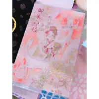 在飛比找蝦皮購物優惠-✨現貨✨🌸朵兒日代🌸⛩日本神社 於菊稻荷神社 狐狸新娘 稻荷