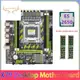 X79 主板 +E5 2650 CPU+2X8GB DDR3 1600Mhz REG ECC RAM 內存組 LGA 2