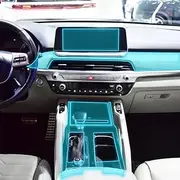 Kaecad Car Interior Film Dashboard Piano Board Shift Center Console Anti-Scratch Transparent TPU Protection Film Accessories，for Kia Telluride 2019-2022 (GPS Navigator)