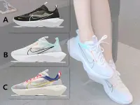 在飛比找Yahoo!奇摩拍賣優惠-【Dr.Shoes】Nike Zoom Vista Lite