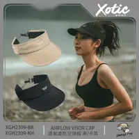 在飛比找PChome24h購物優惠-【XOTIC】透氣速乾空頂帽 遮陽帽 潛水帽 防曬帽