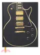 Gibson Les Paul Custom Guitar Blank Sketch Book