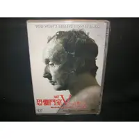 在飛比找蝦皮購物優惠-奪魂鋸五 Saw V 正版三區 DVD