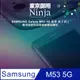 【東京御用Ninja】SAMSUNG Galaxy M53 5G版本 (6.7吋)專用高透防刮無痕螢幕保護貼