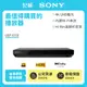 【SONY 索尼】UBP-X700 藍光播放器 4K Ultra HD 原廠公司貨